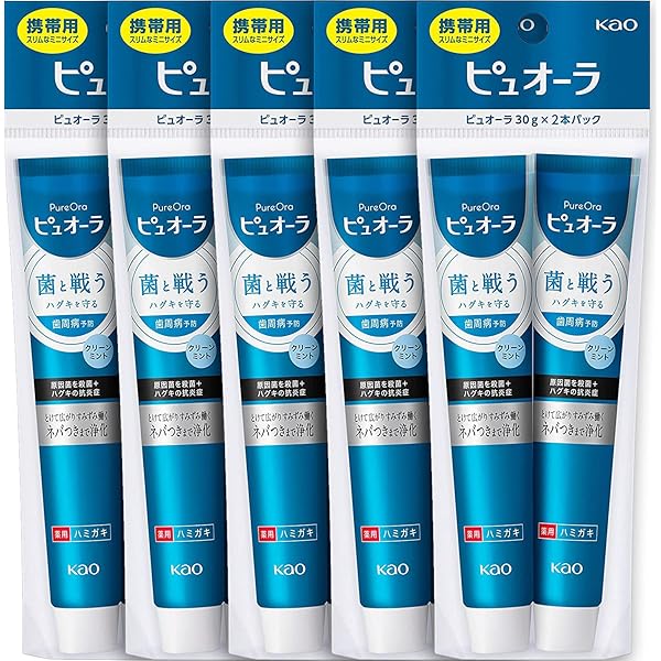 Amazon | 【花王】ビオレ スキンケア洗顔料 モイスチャー ミニ